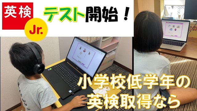 バナー20210818 - コピー