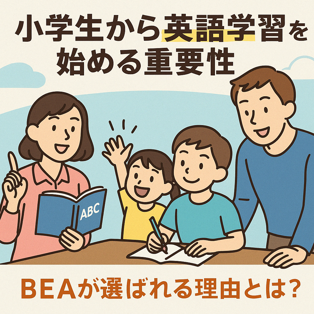 ChatGPT Image 2025年4月16日 15_38_43