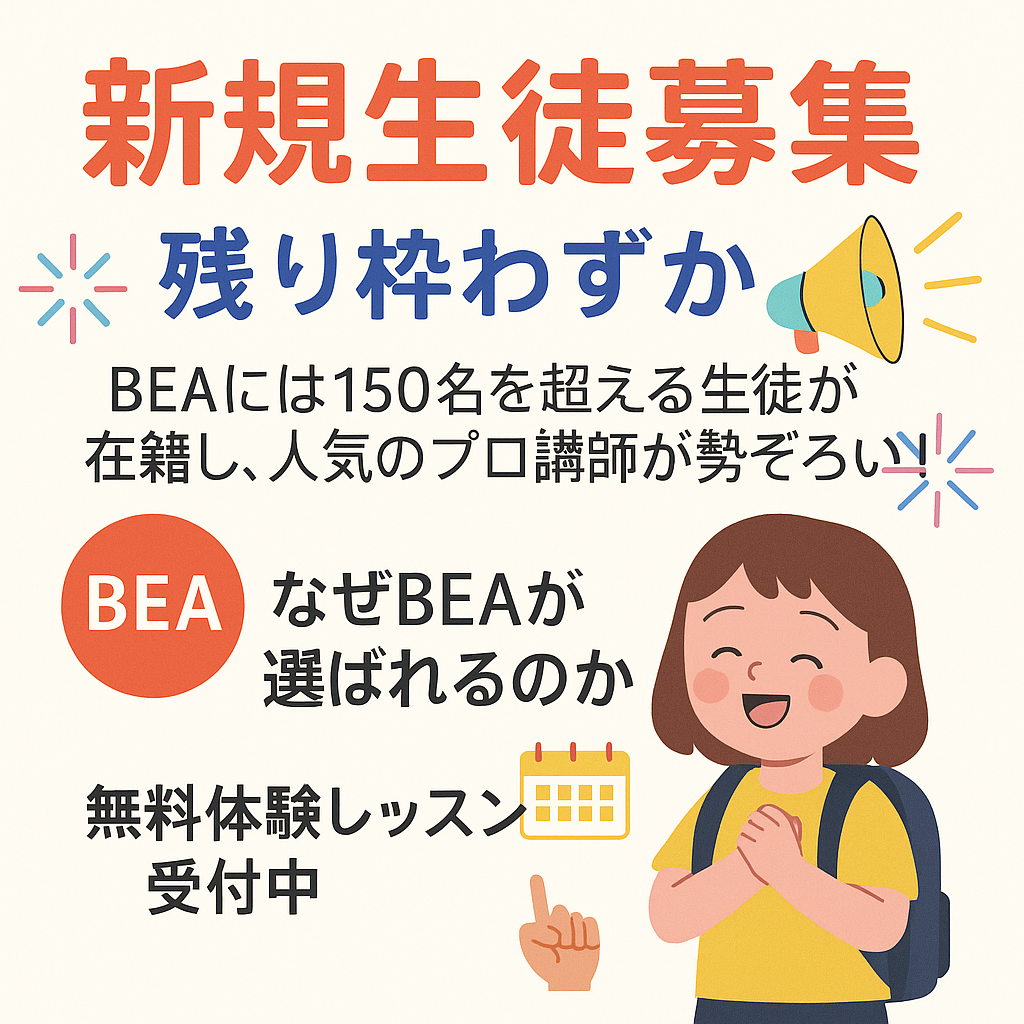ChatGPT Image 2025年5月3日 05_45_31