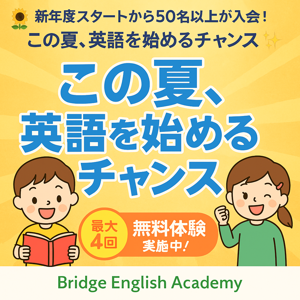 ChatGPT Image 2025年7月10日 14_38_11