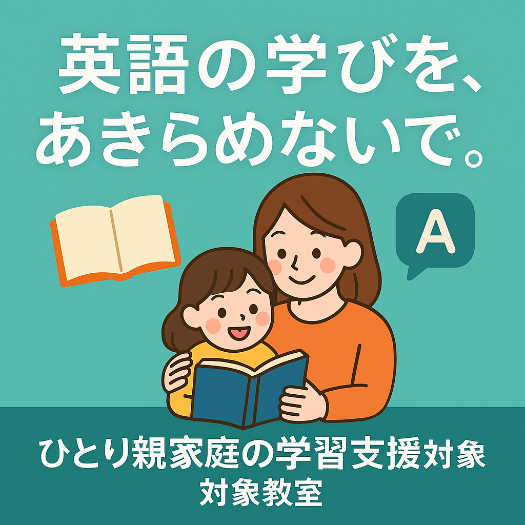 ChatGPT Image 2025年12月9日 09_49_15