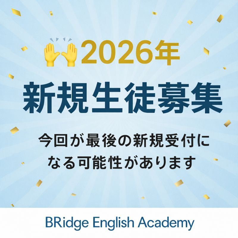 ChatGPT Image 2026年1月5日 10_17_35