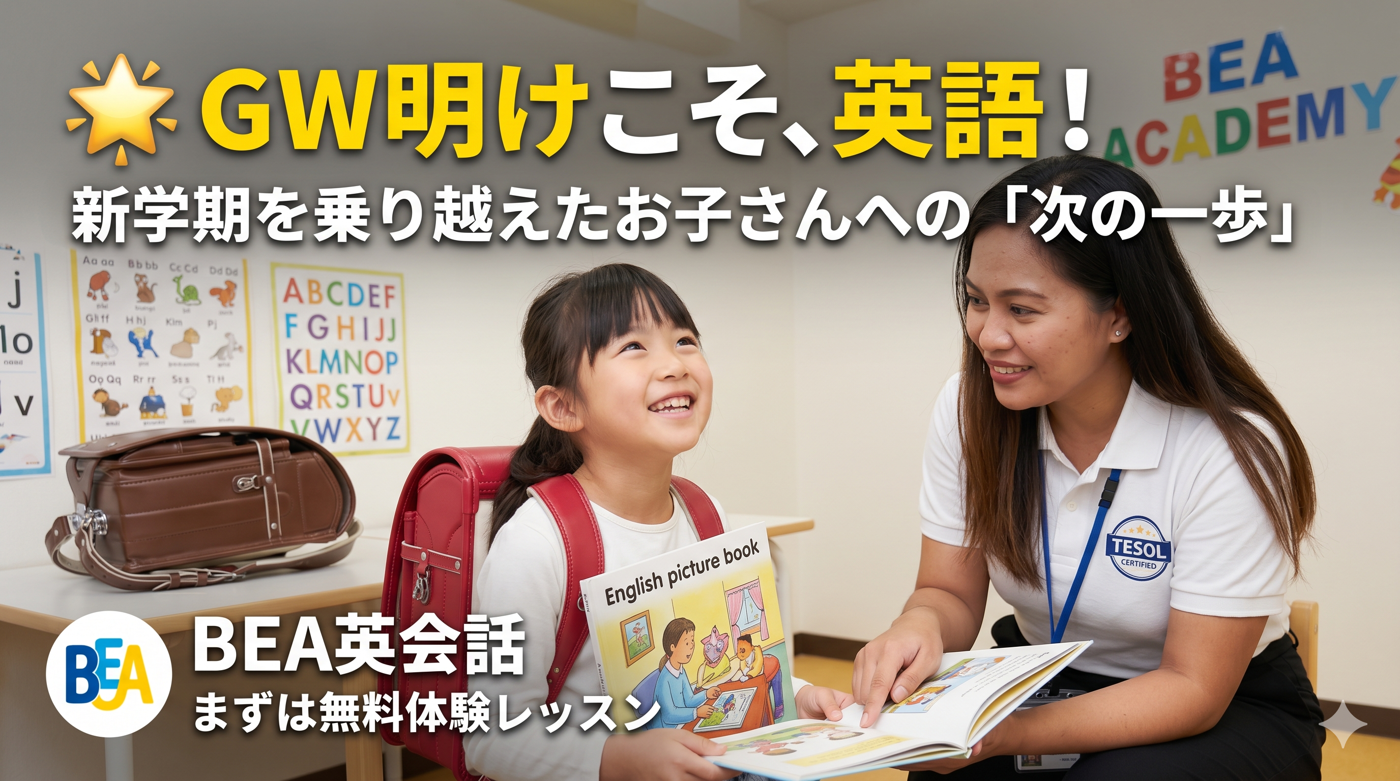 Gemini_Generated_Image_dxkx0gdxkx0gdxkx