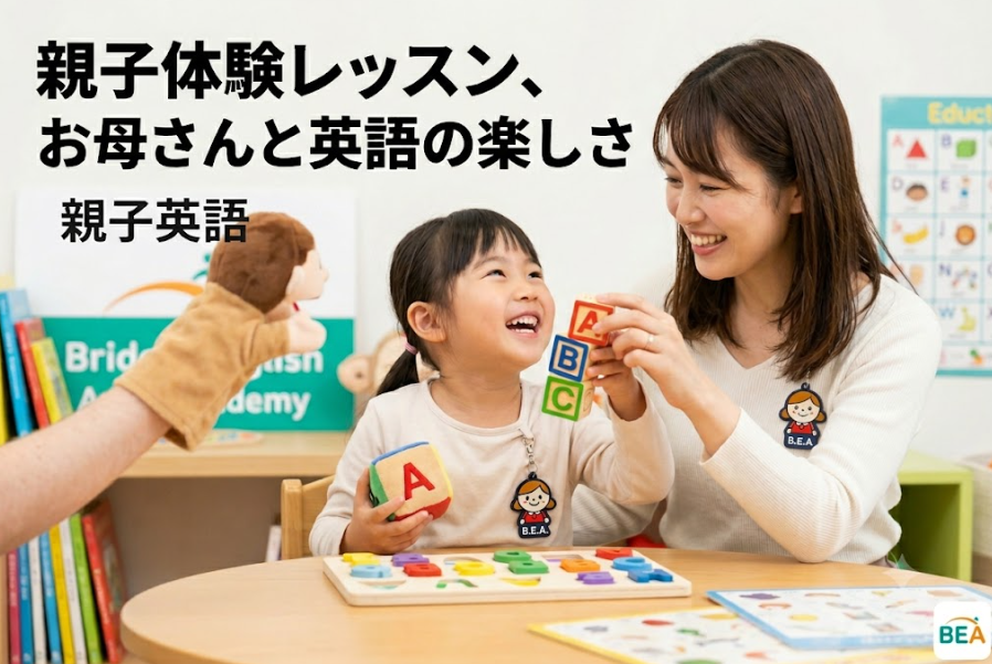 スクリーンショット 2026-05-20 100806
